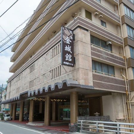 Atami Kinjokan ภายนอก รูปภาพ